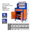 Carro de Herramientas Bt40 Estante Portafresas con Ruedas Gabinete Gabinete de Herramientas de Alta Resistencia Hsk63A Estante Engrosado