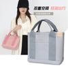 Bolsa de lona, bolsa para el almuerzo, nuevo bolso japonés, bolso de mujer, bolso de gran capacidad, bolso para lasaña, bolso pequeño.