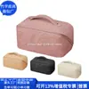 Bolsa de Cosméticos de Cuero RPET Japonés y Coreano Bolsa de Almacenamiento de Cuero RPET Bolsa de Cosméticos con Cremallera de PU de Moda Fábrica de Personalización
