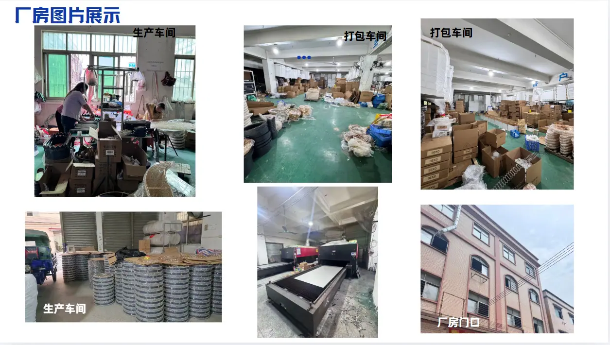 吉顺6