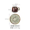 Juego de taza y platillo de café de cerámica, juego de tazas de té de la tarde estilo rústico vintage, taza de alto valor estético, combinación de taza y platillo para el hogar