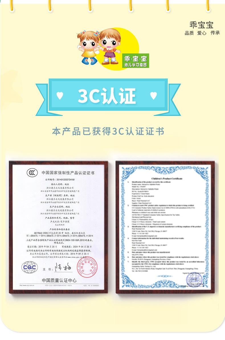 包边水晶_02.jpg