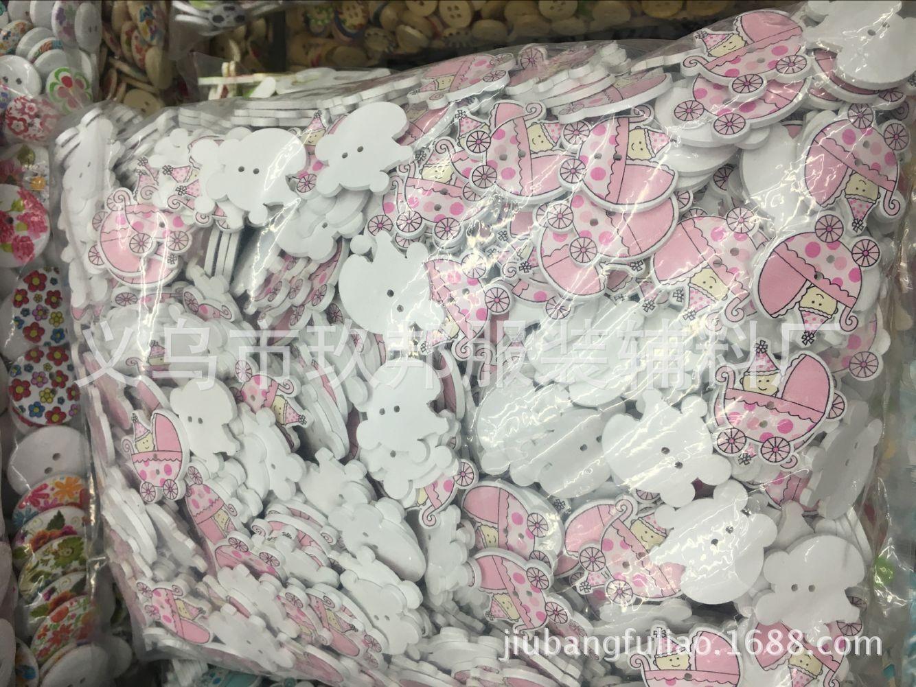 图片20170422160732