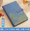 Tendencia Nacional Cuaderno A5 de Hojas Sueltas Hebilla Estilo Chino Ciudad Prohibida Negocios Cuero Bloc de Notas Personalizado Cultural y Creativo