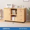 Archivero de Oficina con Cerradura, Gabinete de Almacenamiento, Gabinete de Almacenamiento de Datos, Gabinete Lateral Bajo Escritorio, Gabinete Bajo, Gabinete de Almacenamiento para Impresora