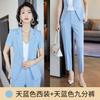 Blazer Azul Celeste Feminino Verão 2022 Novo Manga Curta Moda Elegante Feminino plus size Pequeno Blazer Profissional