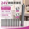Máquina universal extendida de 12.5 cm para permanente caliente y permanente digital de un solo orificio y doble orificio para salón de belleza con rodillos de permanente