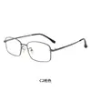 Armazón de Aleación Ultraligero para Gafas de Hombre, Marco Cuadrado de Moda para Negocios, Armazón para Gafas de Miopía, Gafas al por Mayor de Fábrica de Danyang Y8015