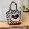 251 Modelos de Bolsas Quadradas Pequenas Populares Transfronteiriças, Bolsas de Lanche de Tricô Portáteis de Grande Capacidade para o Trabalho, Deslocamento e Sacolas de Presente