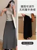 Falda de maternidad drapeada gris oscuro, nuevo modelo verano 2026, falda larga hasta el tobillo, falda larga casual bodycon adelgazante de cintura alta