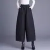Garantia de Qualidade Temperamento Mãe Estilo Chinês Jacquard Calças de Perna Larga Outono Novo Cintura Alta Soltas Emagrecedoras Calças Botão Calças Casuais