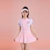 Traje de Baño para Niños Traje Conservador de Gama Alta para Mujeres 2024 Nuevo Verano Profesional que Cubre el Vientre Adelgazante