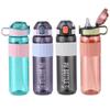 Vaso Creativo Deportivo con Pajita Vaso de Plástico de Gran Capacidad para Hombres y Mujeres con Tapa de Silicona Botella de Agua Portátil de Verano Resistente a Caídas