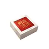 En Stock Al Por Mayor Caja de Regalo Luminosa Caja de Empaque Personalización Caja de Regalo de Año Nuevo Hecha a Medida Caja con Tapa Cielo y Tierra Caja Vacía de Navidad de Gama Alta