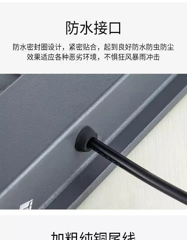 详情图24.jpg