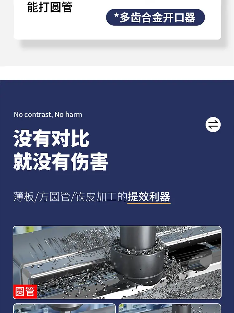 详情图_03.jpg