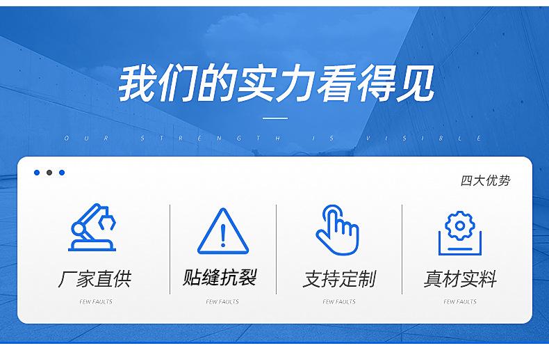 网格布详情_03.jpg