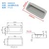 Manija empotrada aleación de zinc hebilla invisible mano LS183-1-2 oculta ls122 empotrada puerta de gabinete eléctrico manija de plástico
