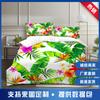 Textil Hogar Personalizado Transfronterizo Serie Floral de Tres Piezas Funda Nórdica 3D Comercio Exterior Ropa de Cama Impresión Digital
