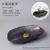 Jianshan arreglo floral Cerámica maceta base anticuada entrada base maceta porcelana maceta enseñanza Zen estilo chino