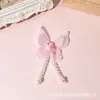 Accesorios Semi-terminados de Malla Mariposa con Borlas de Lujo para Bolsos Hechos a Mano DIY, Tocados, Accesorios para el Cabello, Suministros Decorativos