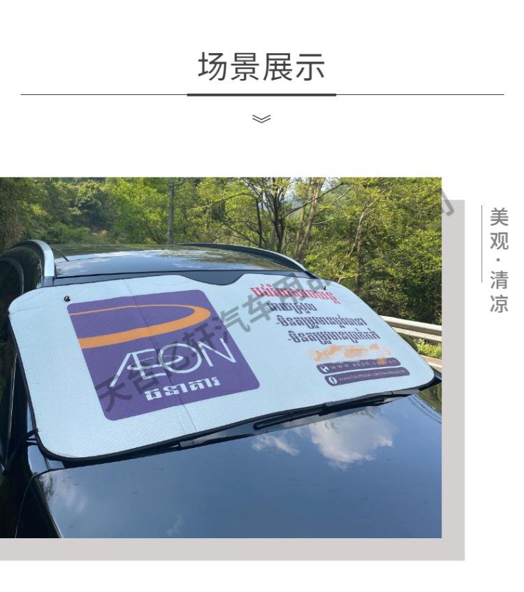 气泡，详情页-7