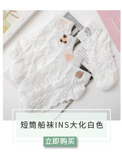 关联营销_04.jpg