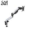 Soporte de Monitor Senmi Brazo Robótico, Brazo Robótico para Monitor Gaming sin Perforaciones, Resorte Giratorio, Altura Libremente Ajustable