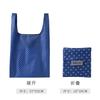Bolsa de compras plegable con estampado, regalo promocional, bolsa de almacenamiento, bolso de mano plegable, bolsa de compras para supermercado