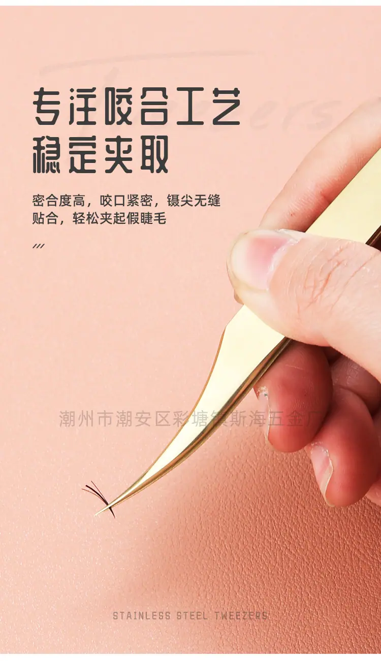 金羽海豚夹_05
