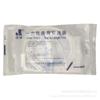 Bolsa Desechable para Recolección de Orina Shandong Weigao Jierui 1000ml Bolsa Médica para Recolección de Orina para Hombres y Mujeres para Prevenir el Flujo Inverso