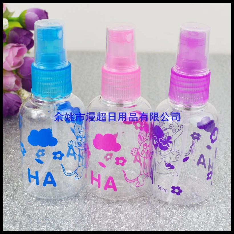 50ml印花喷瓶  爽肤水香水喷瓶 塑料瓶 喷雾瓶 化妆品瓶