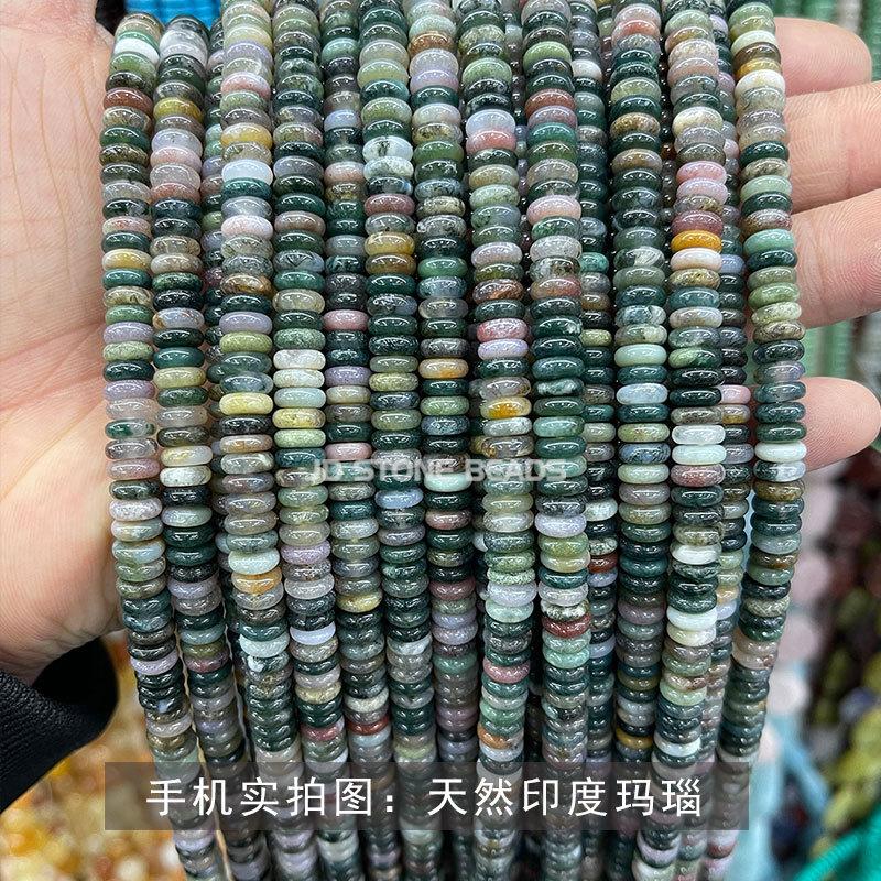 天然印度玛瑙.jpg