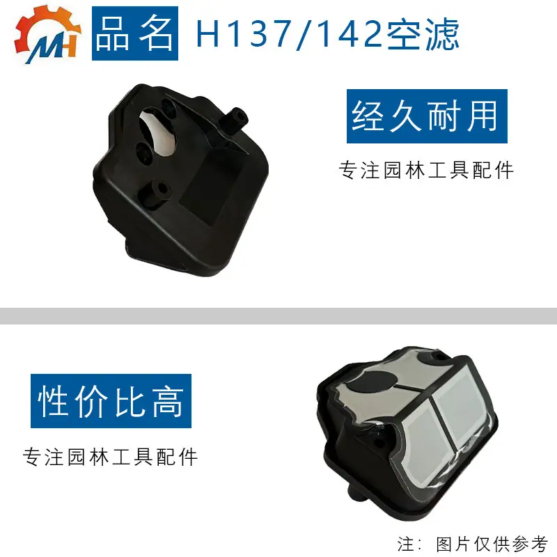 137a多面.jpg