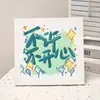 Pintura de diamantes nuevo texto inspirador diy juguetes educativos hechos a mano para niños con marco pintura de diamantes regalo mesa al por mayor