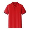 Polo de solapa de secado rápido con raya de color, manga corta, LOGO personalizado, camisa publicitaria cultural, camiseta, ropa de grupo, ropa de trabajo con estampado