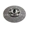Placa de Fricção de Embreagem Adequada para Cummins 1601Z36130 3967126 1601z36130