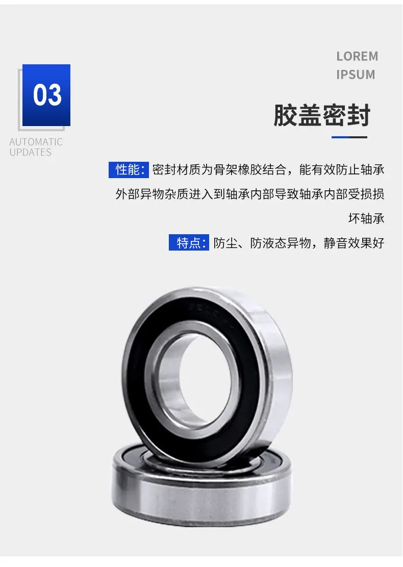 详情蓝_10.jpg
