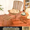Silla Mecedora de Ratán para Patio al Aire Libre Nórdica Silla de Ocio Sofá Perezoso Balcón Jardín Muebles Descanso para el Almuerzo Silla de Ratán Reclinable