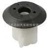 Adecuado para BMW Serie 1, Serie 3, Serie 4, Serie 6, Serie 7, X1, I3, I8, Mini Mini Clip Base de Tuerca para Panel Interior de Puerta de Coche