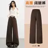 Jeans de pierna ancha marrones de alta gama con caída para mujer, nuevo estilo otoño 2026, corte holgado, pantalones marrones de corte recto para personas petite