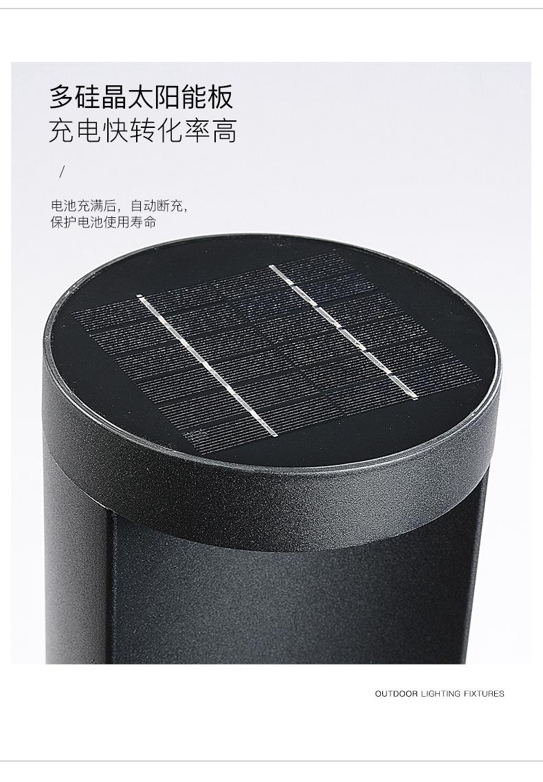 草坪灯2_17.jpg