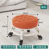 Banco Pequeño con Ruedas Universal Rodillo para Hogar Patinaje Taburete Pequeño Sala de Estar Dormitorio Polea Taburete Bajo con Silla para Bebé Niño Pequeño Costura Hermosa Producto Nuevo