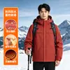 Chaqueta con capucha gruesa a prueba de viento e impermeable para hombre y mujer de invierno con relleno de lana y retención de calor de grafeno