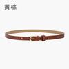 Cinturón de mujer de cuero genuino, moda otoño e invierno, cinturón combinable con hebilla de pasador, decorativo para mujer, de alta gama, estilo coreano fino y moderno.