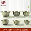 Plato de Suministro de Agua Adornos Paquete de Acero Inoxidable Latón Tallado Ocho Suministros Taza de Suministro de Agua Siete Taza de Suministro de Agua para Escritorio del Hogar Interior