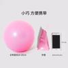 Pelota de Yoga para Adultos, Pelota Pequeña de Pilates, Artículos de Fitness y Deportivos, Pelota para Entrenamiento de Músculos del Suelo Pélvico, Pelota Pequeña de 25 cm para Mujeres