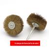 Escova de Aço Inoxidável para Polimento de Fio com Cabeça em Flor e Cabo para Madeira Esculpida com Rebarbas, Móveis de Mogno, Escova de Polimento de Fio de Aço Galvanizado