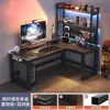 Mesa de esquina para juegos mesa de computadora escritorio para el hogar escritorio doble estantería mesa integrada mesa de esquina para dormitorio escritorio