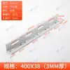 Suporte Angular Espessado Ajustável Tira Longa Fixador de Ângulo Reto 90 Graus Reforço de Móveis Placa Reta Conector de Mesa e Cadeira Chapa de Ferro Angular
